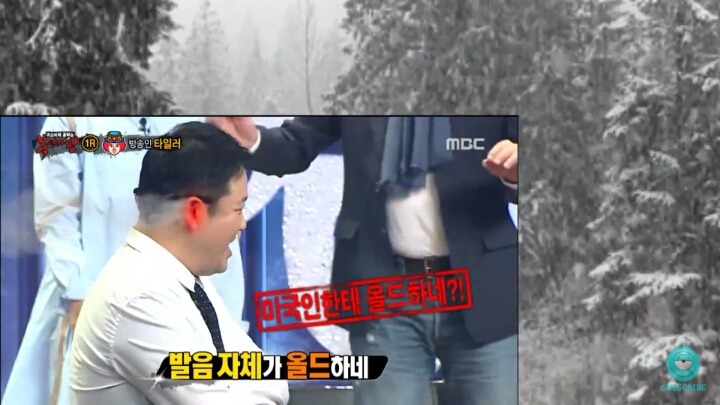 한국인들에게 영어발음 극딜당한 원어민 | 인스티즈