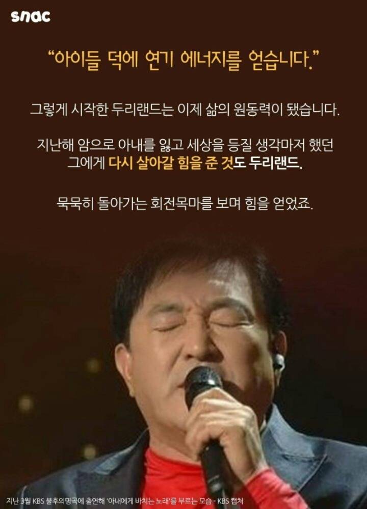 입장료없는 놀이공원 | 인스티즈