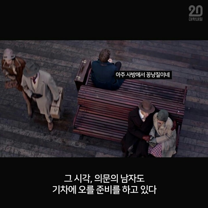 2016년 흥행 영화 3분만에 다 보기 | 인스티즈