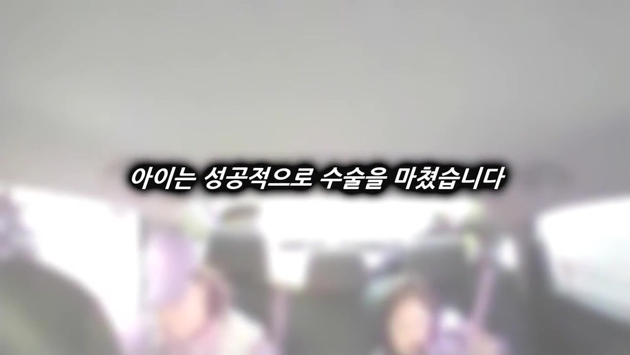 아직까진 따뜻한 시민들이 많다는 이야기 | 인스티즈