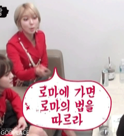 진짜 어쩜 이렇게 이쁘냐 | 인스티즈