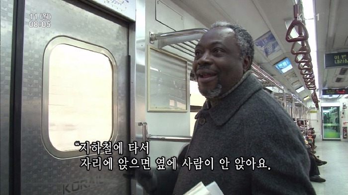 주관적인 사람의 인간됨됨이를 판단하는 기준 | 인스티즈