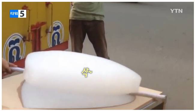 원하는 구름 만들어 드립니다 | 인스티즈