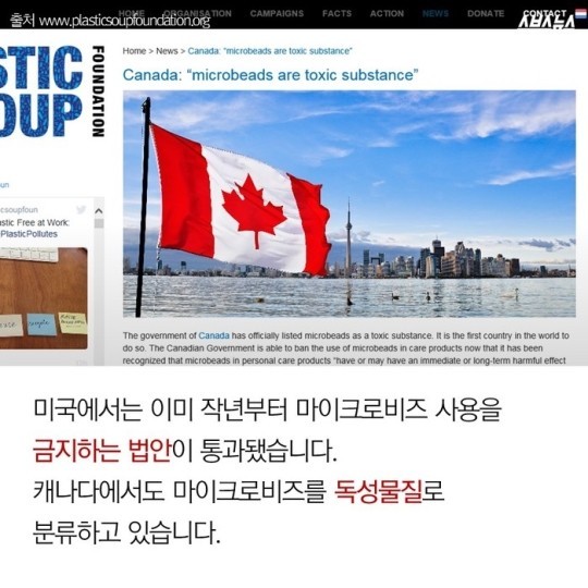 죽음의 알갱이 ...가생이펌 | 인스티즈