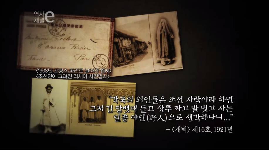 보이지 않은 시선 | 인스티즈