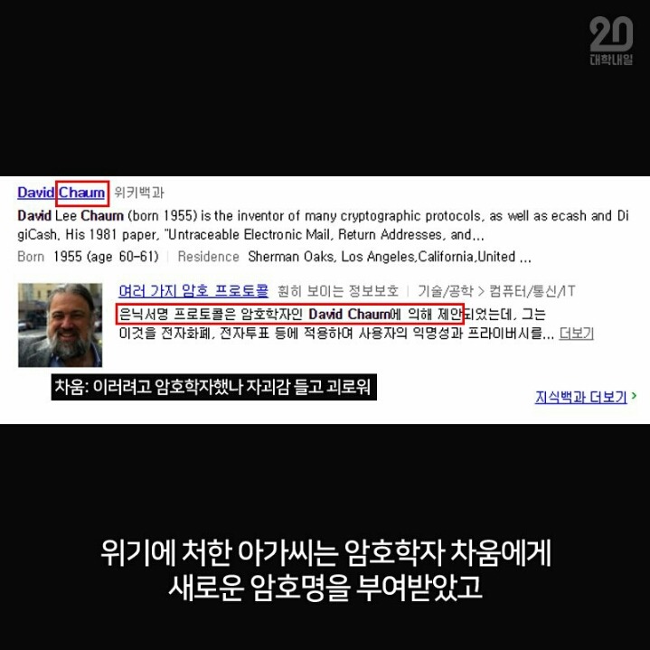 2016년 흥행 영화 3분만에 다 보기 | 인스티즈