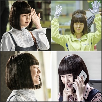 드라마를 위해 아이라인을 포기한 민아 | 인스티즈