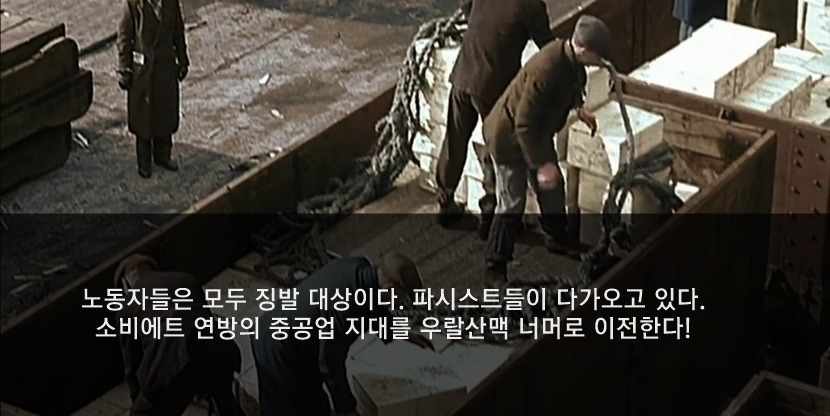 2900만명 갈아넣어서 독일 막아낸 나라 | 인스티즈