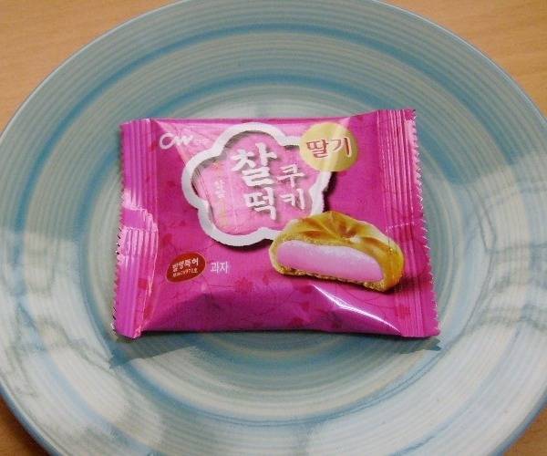 입에 맞는 사람에게는 신세계인 찰떡파이.jpg | 인스티즈