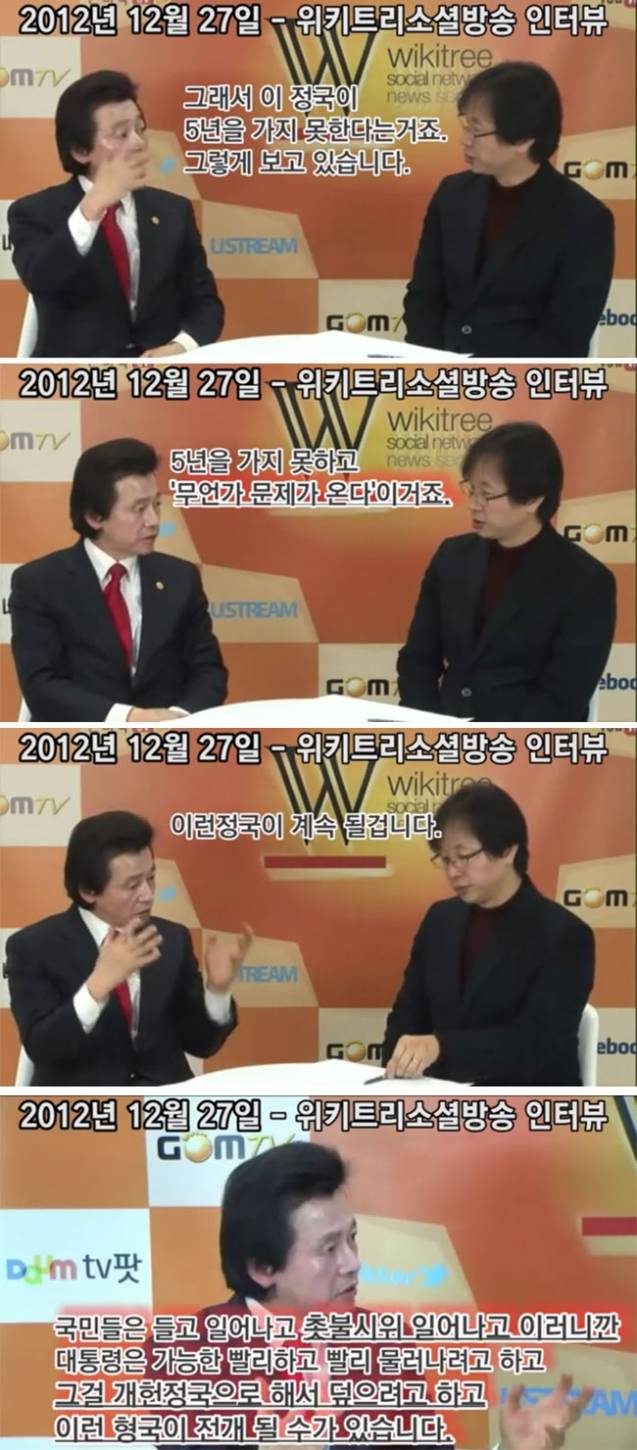 허스트라다무스 | 인스티즈