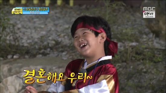 [아빠어디가] 준수의 뜻밖의 명연기ㅋㅋ | 인스티즈