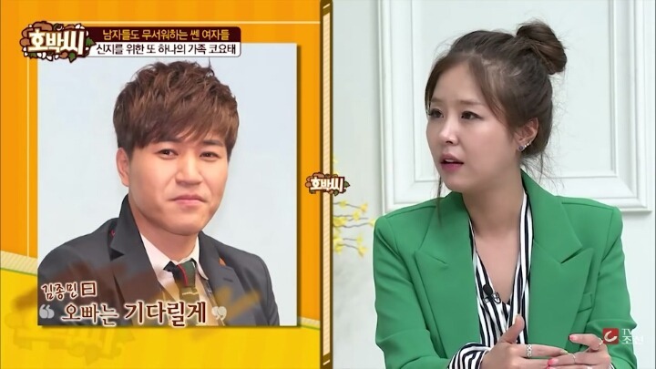 최고의 그룹 리더 | 인스티즈