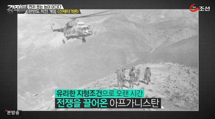 북한 선제타격을 해야하는가? | 인스티즈