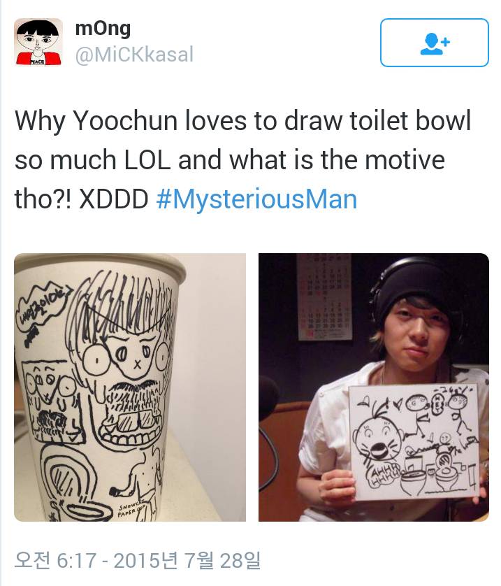 박유천이 그린 그림 | 인스티즈