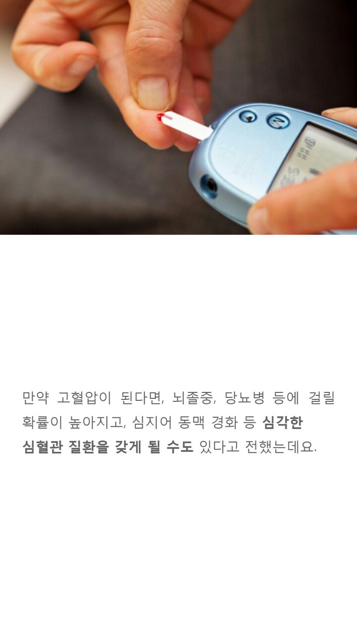 라면을 좋아하는 사람에겐 제법 안타까운 소식 | 인스티즈