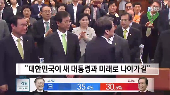 안철수 "겸허하게 수용...미래로 나가길 희망" | 인스티즈