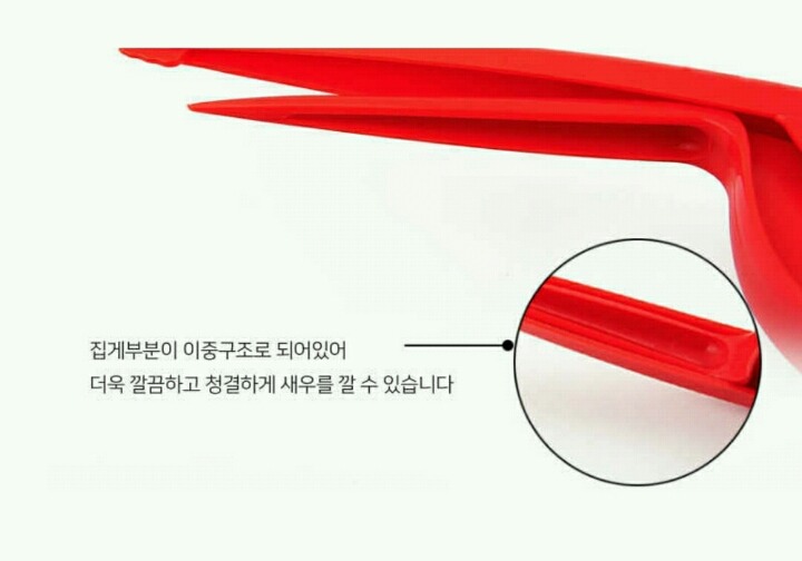 꼭 갖고 싶은 아이템 | 인스티즈