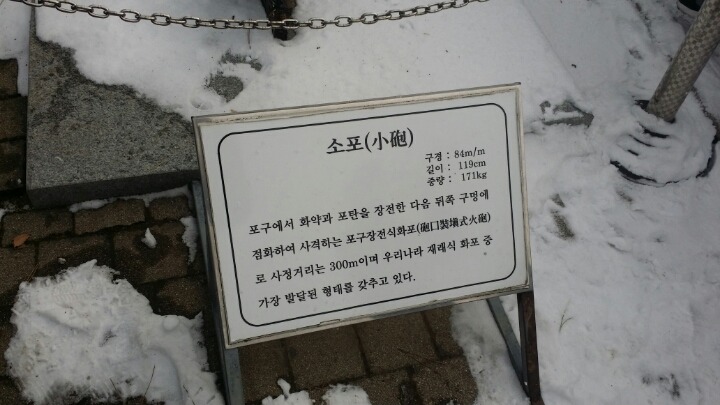 다음 중 이상한 부분을 찾아보시오 | 인스티즈