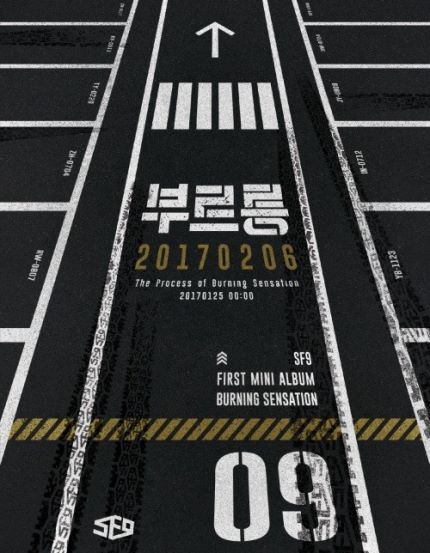 SF9, 신곡 '부르릉'으로 2월 6일 컴백 '자동차 콘셉트 암시' | 인스티즈