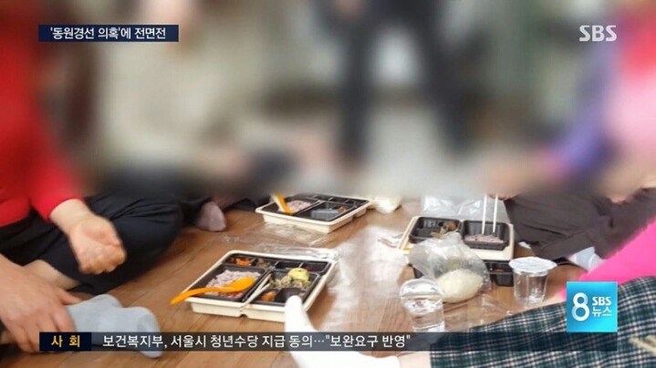 문재인이 만약 | 인스티즈