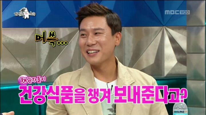 라디오스타에 출연한 이상민 | 인스티즈