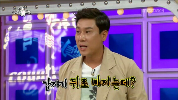라디오스타에 출연한 이상민 | 인스티즈