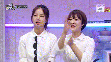 사람 잘 못 고른 혜린이 | 인스티즈