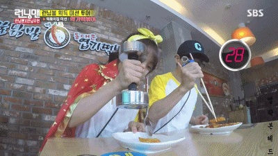 힘세정 ㄷㄷ.gif | 인스티즈