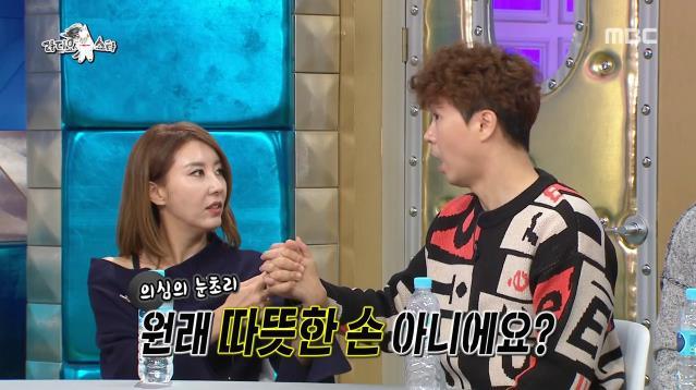 이제는 본능에 충실해서 몸을 믿을 생각이라는 박수홍.jpg | 인스티즈