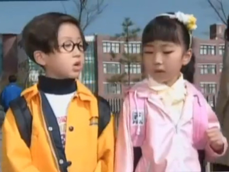 강한 남자가 되어버린 정배 | 인스티즈