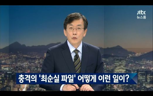 ???? : 한 개인이 연설문에 개입하지 않아 | 인스티즈