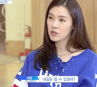 할 일을 미루는 사람들에게 | 인스티즈