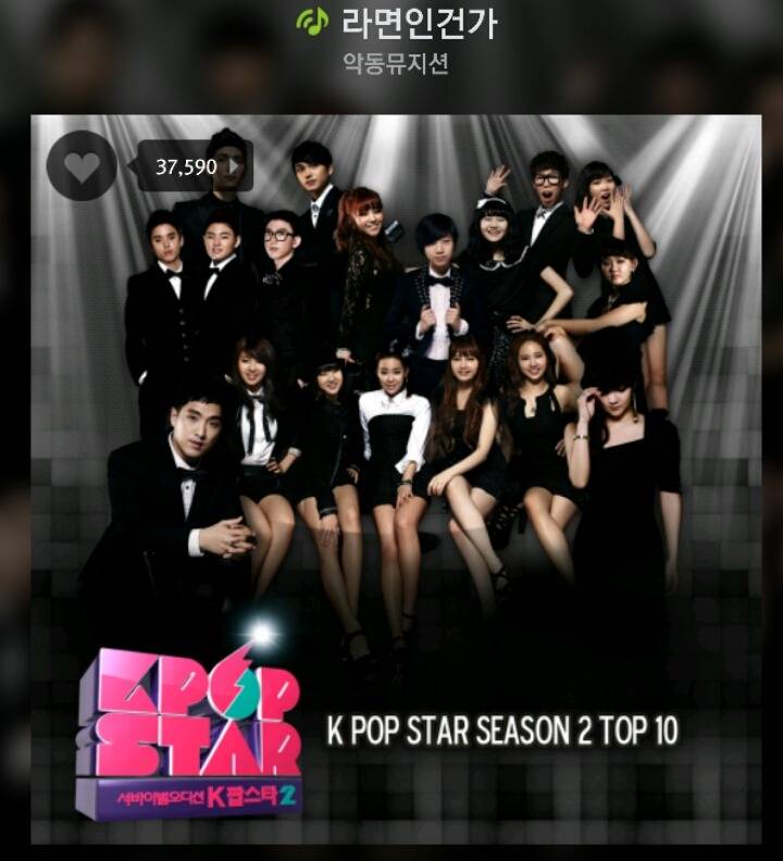 제가 즐겨 듣는 악동뮤지션 노래들 | 인스티즈