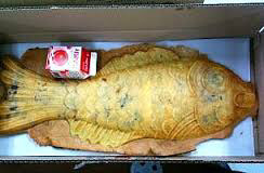 대전 대왕 붕어빵이라는데.... | 인스티즈