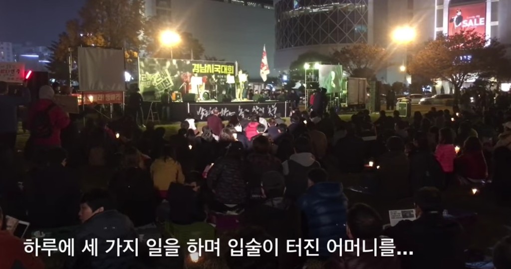 고3 학생의 절규 "이런 제 부모님을 원망해야겠습니까!" | 인스티즈