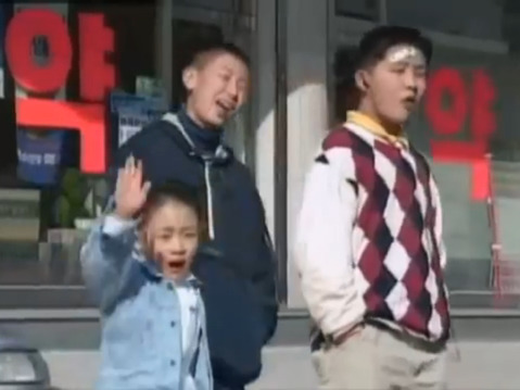 강한 남자가 되어버린 정배 | 인스티즈