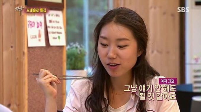 내가 평생 응원하고 싶은팀 고른다면 vs | 인스티즈