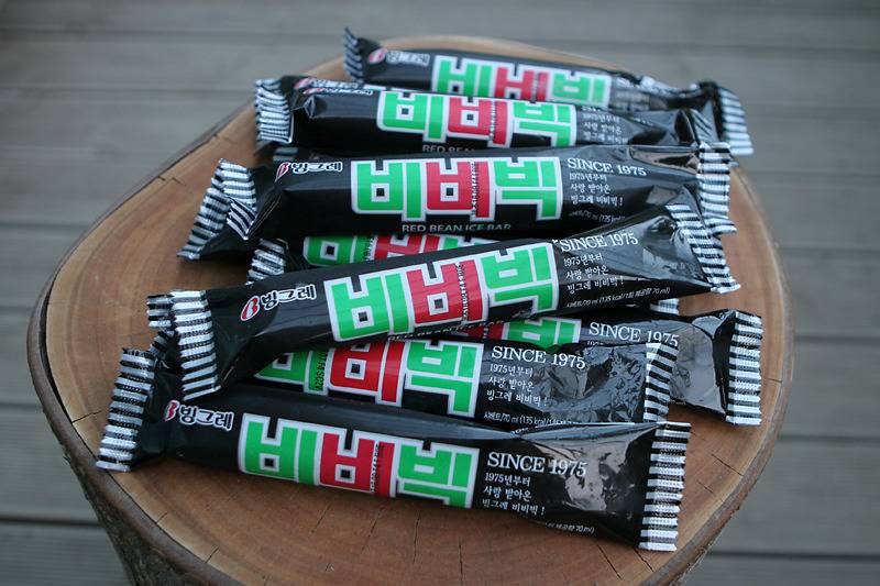 아빠가 아이스크림 사왔다 | 인스티즈