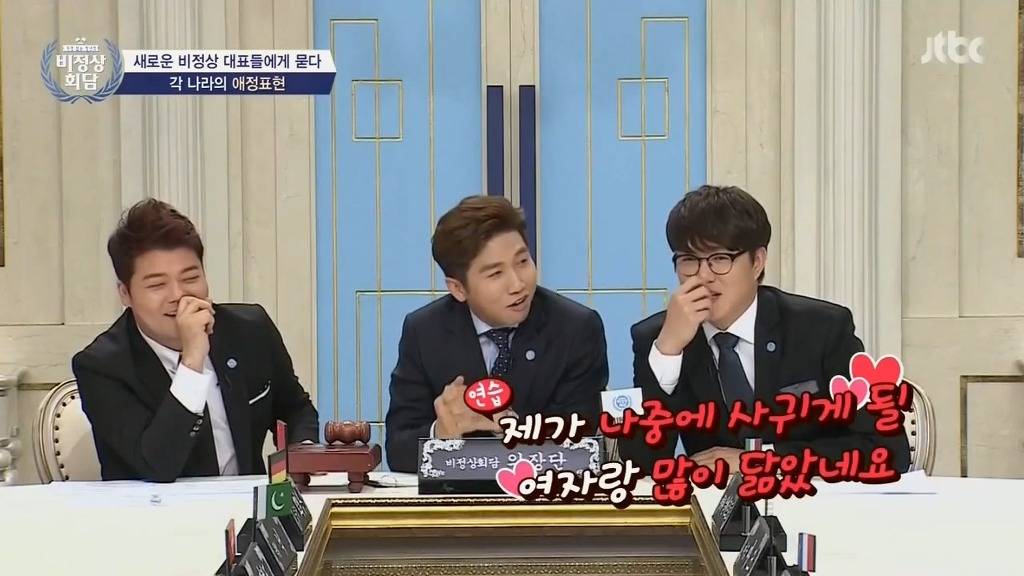 [비정상] 이탈리아 남자들의 애정 표현.JPG | 인스티즈