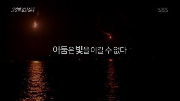 이제 국민들이 탄핵안 통과를 위해 해야하는 유일한 일 | 인스티즈