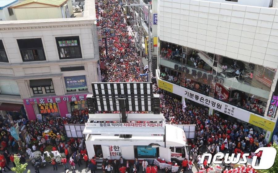 나 하나 쯤 투표 안 해도 되겠지? | 인스티즈