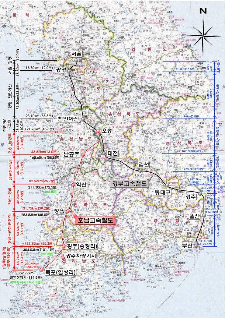 지역 이기주의의 끝.jpg | 인스티즈