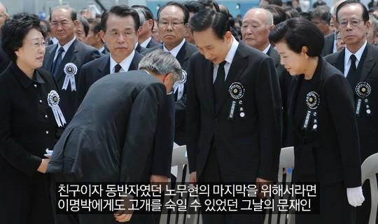 문재인이 정말 대단한 이유 | 인스티즈