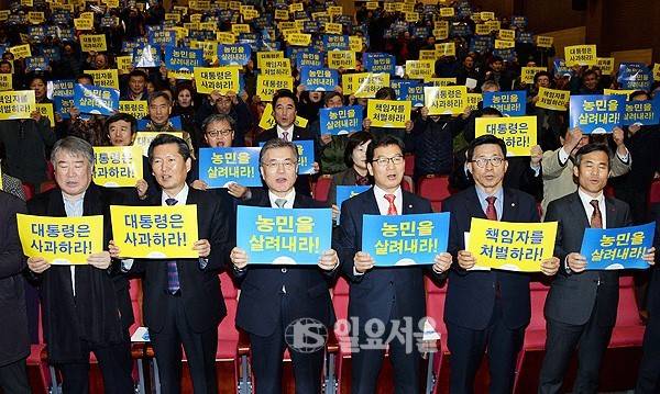 현장의 문재인 | 인스티즈