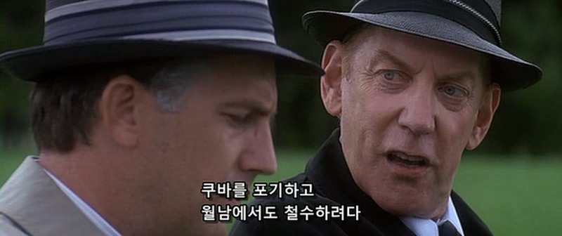 좋아하는 영화 장면중 하나 | 인스티즈