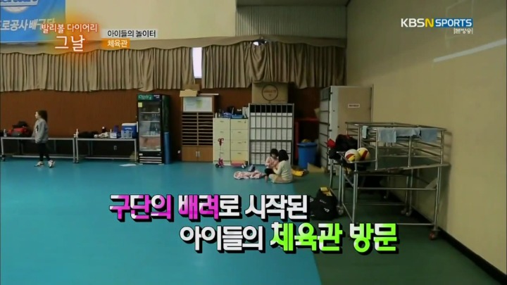 저 선수는 어때?.jpg | 인스티즈