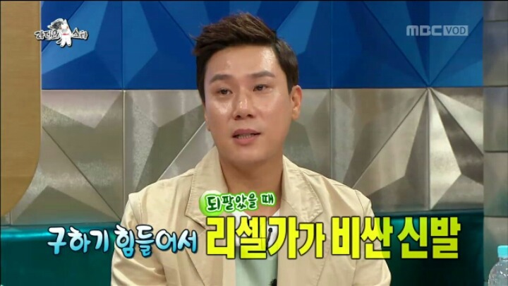 라디오스타에 출연한 이상민 | 인스티즈