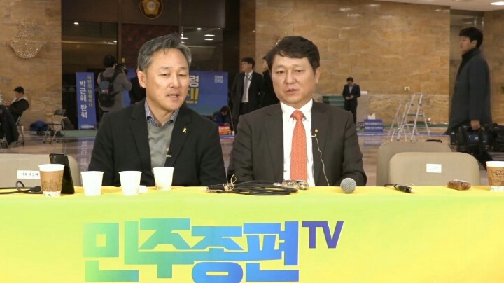 문재인 | 인스티즈