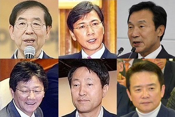 역대 대한민국 대통령.jpg (1대 ~ 18대) | 인스티즈