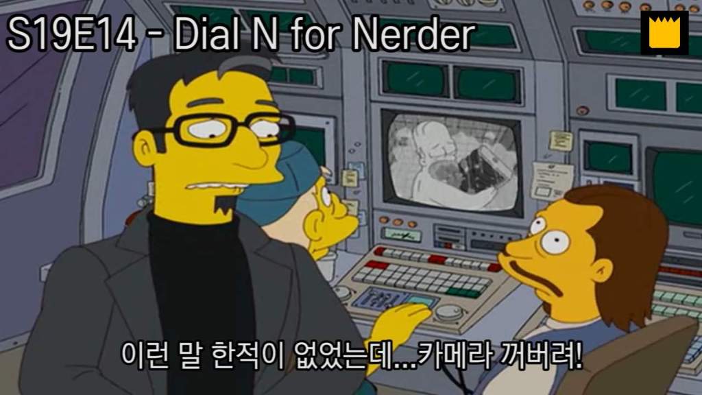 남편이 바람을 피는것 같아 파파라치를 붙여보았다 | 인스티즈